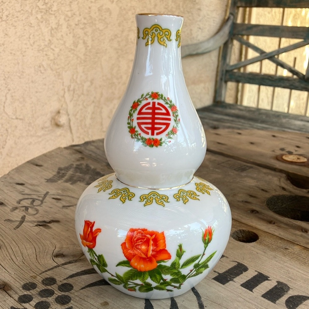 Vintage Decanter Bottle Asian Oriental Decor NEW DYNASTY WINE CO